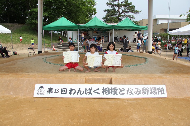 140525_ (34)