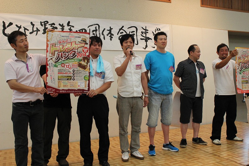 140621_6gatudoreikai_ (32)