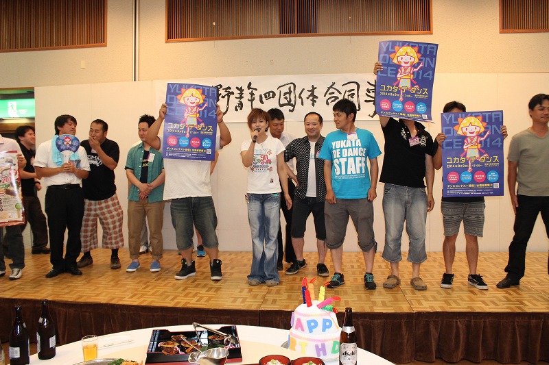 140621_6gatudoreikai_ (33)