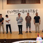 140621_6gatudoreikai_ (36)