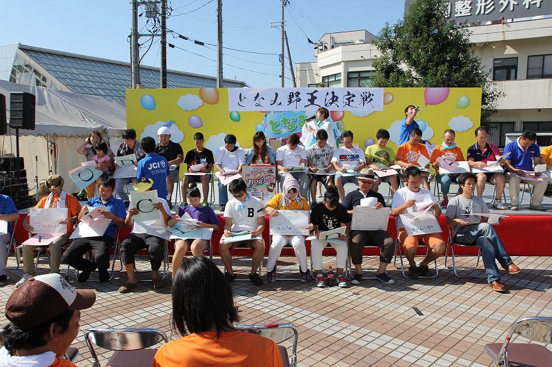 140907_  (20)