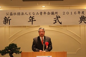 シニア挨拶