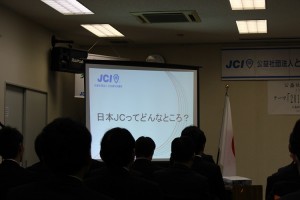 12 パワーポイント