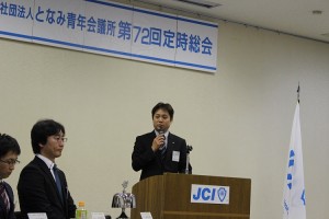 10 監事講評　谷口さん