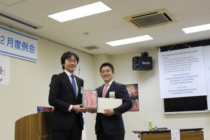 21 理事長謝辞　副会頭と
