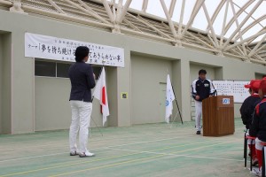 75 理事長謝辞