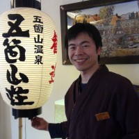 坂本さん