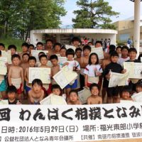 11みんなで集合写真