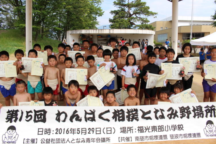 11みんなで集合写真
