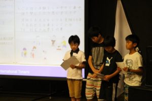 ４学んだ事は大きかったようです
