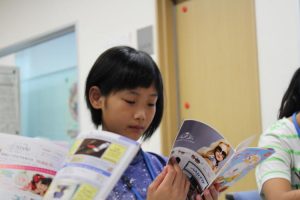11 資料も勉強します
