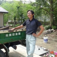 飯田大輔さん