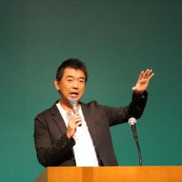 講演ならではのライブ感が味わえました
