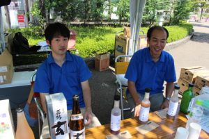 コラボドリンクおいしいですよ～