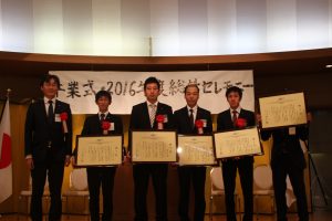 賛助会員：卒業証書授与