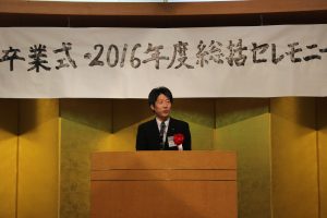 卒業生の言葉（織田さん）