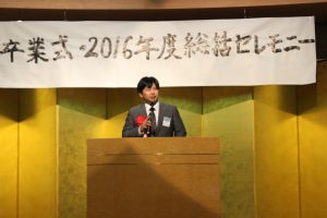 卒業生の言葉（安達さん）