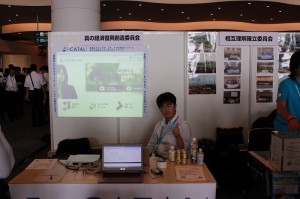 140719_ samakon2014 (14)