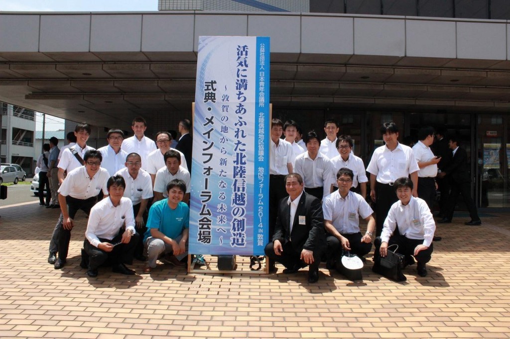 140712_chikufouramu2014_ (1)
