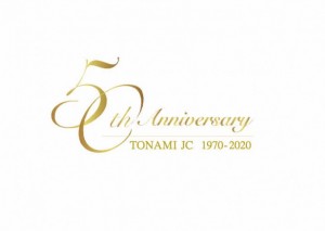 50周年ロゴ