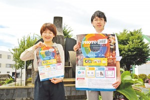 Image File Library, Copyright (C) 1996 - 2007, PCCG Co.,Ltd.