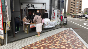 ファイル 2020-09-06 8 10 05